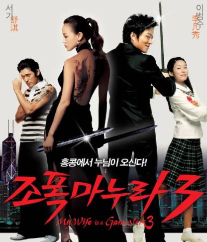 舒淇电影合集推荐(舒淇15部经典电影)