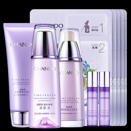 十大最有效抗衰老水乳套装 10款好用抗衰老水乳推荐