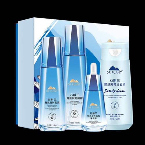 十大最有效抗衰老水乳套装 10款好用抗衰老水乳推荐