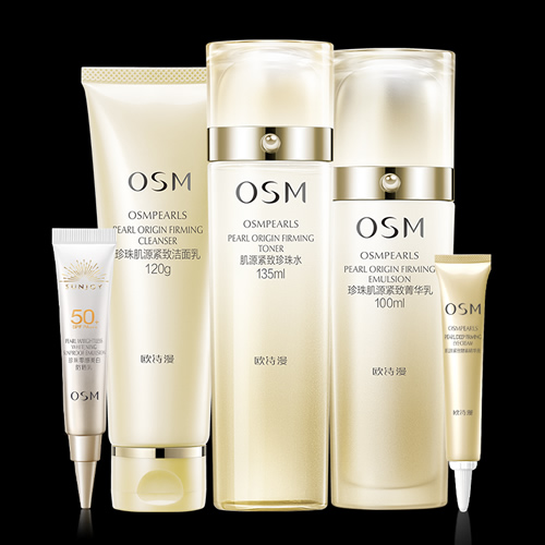 十大最有效抗衰老水乳套装 10款好用抗衰老水乳推荐