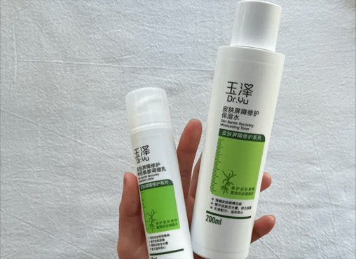 2023推荐10款高性价比水乳套装 适合自己才最好