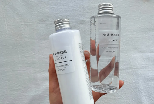 2023推荐10款高性价比水乳套装 适合自己才最好