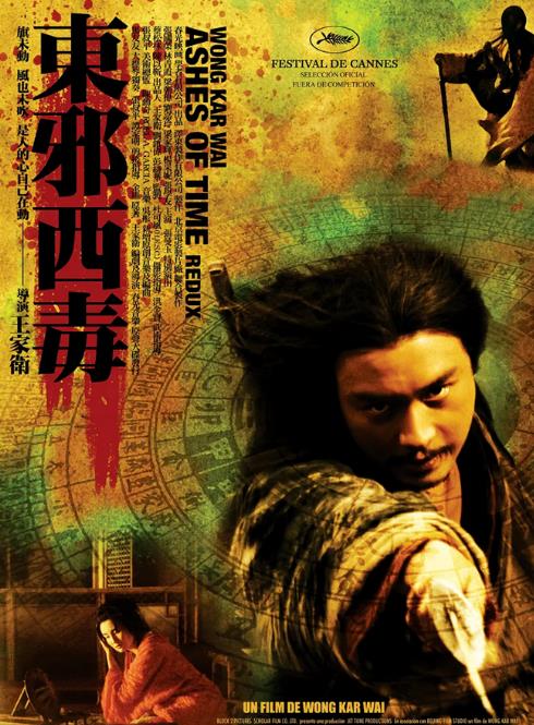 十部高分影片 值得一看电影(经典精选) 十部高分影片 值得一看电影(经典精选)