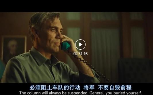 5部不可错过的高评分战争电影 5部不可错过的高评分战争电影