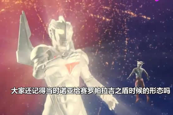 力量型奥特曼排名前十名 力量型奥特曼排名前十名