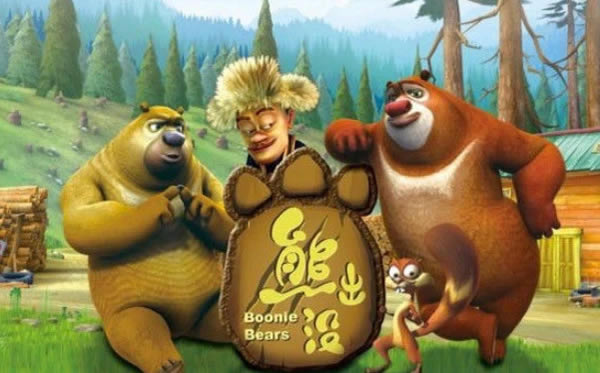 推荐4部好看的少儿影片 推荐4部好看的少儿影片