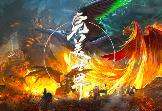 盘点打斗超燃的国漫 5部打斗超燃国漫推荐 盘点打斗超燃的国漫 5部打斗超燃国漫推荐