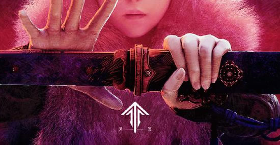 国漫神作排行榜前十名(盘点2018-2023国漫神作) 国漫神作排行榜前十名(盘点2018-2023国漫神作)