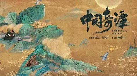 国漫神作排行榜前十名(盘点2018-2023国漫神作) 国漫神作排行榜前十名(盘点2018-2023国漫神作)