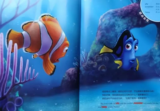 适合8一12岁看的电影(5部)