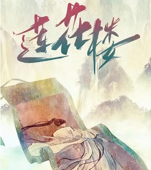 很火的电视剧(2023上线16部电视剧)