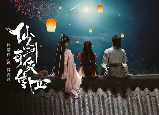 很火的电视剧(2023上线16部电视剧)