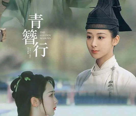 很火的电视剧(2023上线16部电视剧)