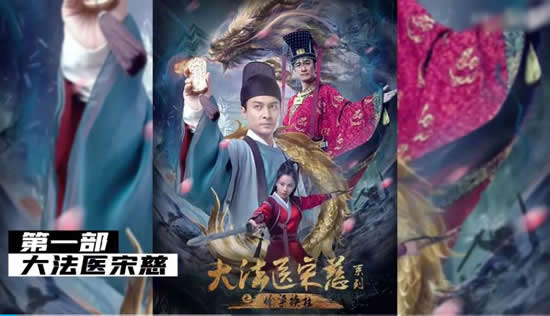 十部2023年新出国产悬疑剧 很多人已入坑就等你来