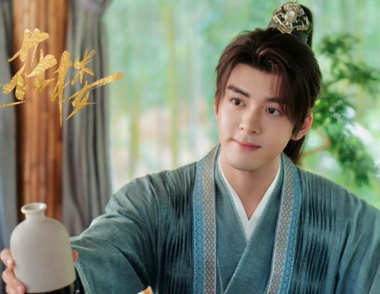 莲花楼什么时候上映2023 《莲花楼》演员表一览 莲花楼什么时候上映2023 《莲花楼》演员表一览