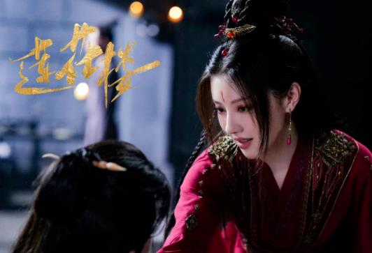 莲花楼什么时候上映2023 《莲花楼》演员表一览 莲花楼什么时候上映2023 《莲花楼》演员表一览