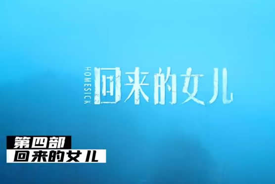 十部2023年新出国产悬疑剧 很多人已入坑就等你来