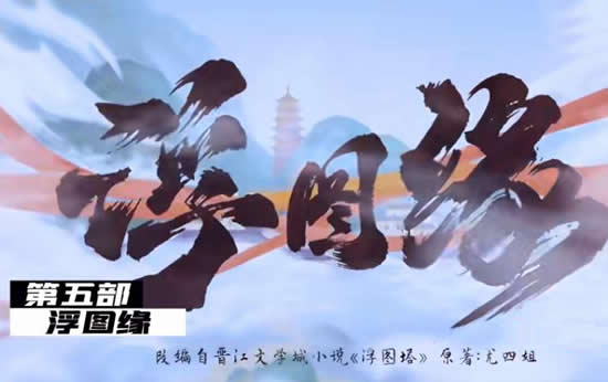 十部2023年新出国产悬疑剧 很多人已入坑就等你来