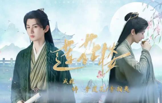 十部2023年新出国产悬疑剧 很多人已入坑就等你来 十部2023年新出国产悬疑剧 很多人已入坑就等你来