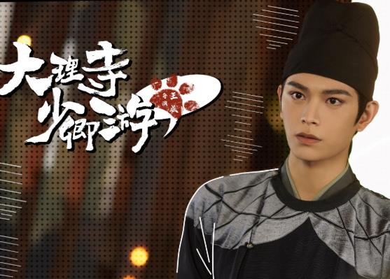 十部2023年新出国产悬疑剧 很多人已入坑就等你来 十部2023年新出国产悬疑剧 很多人已入坑就等你来