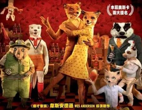 30部适合8一12岁儿童看的励志电影 30部适合8一12岁儿童看的励志电影