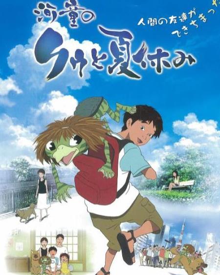 30部适合8一12岁儿童看的励志电影