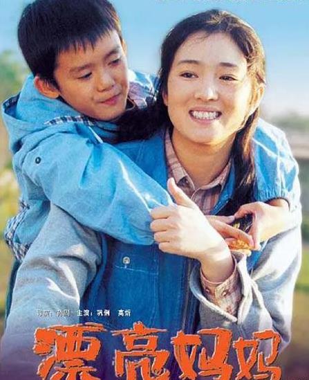 30部适合8一12岁儿童看的励志电影 30部适合8一12岁儿童看的励志电影