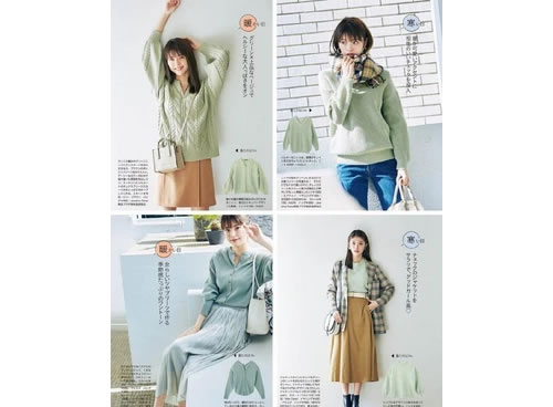 2023春季休闲穿搭 女生春季衣服穿搭图片 2023春季休闲穿搭 女生春季衣服穿搭图片