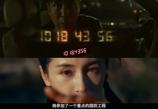 好看的电视剧推荐几部9分以上的(2023热度高的五部剧) 好看的电视剧推荐几部9分以上的(2023热度高的五部剧)