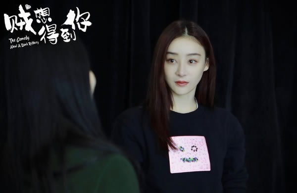 袁姗姗演过的电视剧(30部汇总)