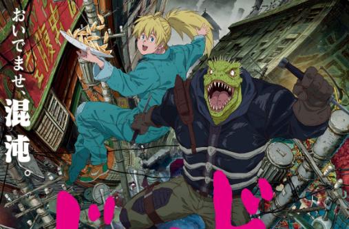 超人气动画14部神作番剧(经典必追) 超人气动画14部神作番剧(经典必追)