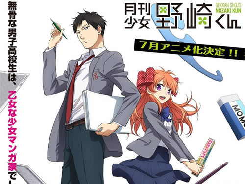 推荐3部2023漫改剧,来看看你准备入坑哪一个? 推荐3部2023漫改剧,来看看你准备入坑哪一个?