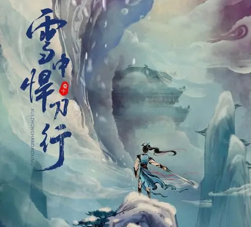 十部未播先火的国漫2023 十部未播先火的国漫2023