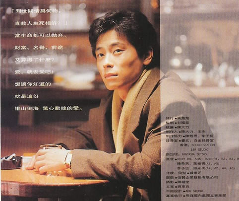 10大经典歌曲 最经典10首歌曲 10大经典歌曲 最经典10首歌曲