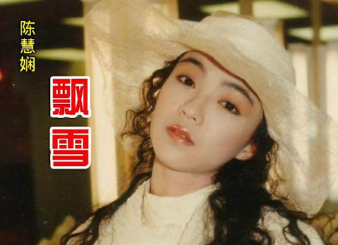 10大经典歌曲 最经典10首歌曲 10大经典歌曲 最经典10首歌曲