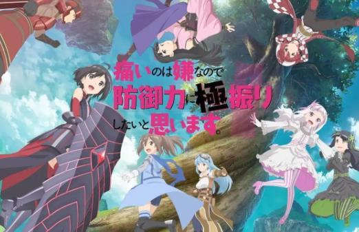 异世界番剧推荐动漫 异世界番剧排名前十已完结