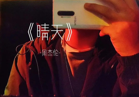 男女对唱的歌 推荐10首男女情歌对唱