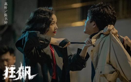 哪个电视剧好看推荐一下2023(6部推荐)