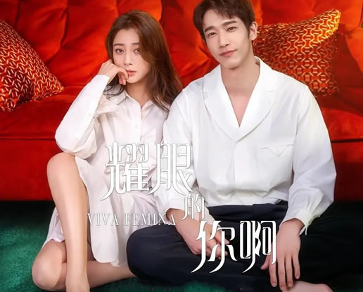 排名前十的电视剧 2023开年十部好剧新热剧盘点