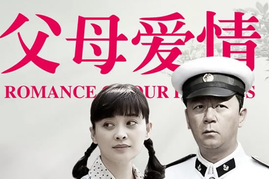 有哪些好看的电视剧可以推荐知乎高分剧