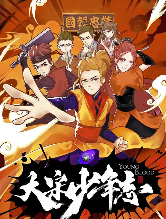 有哪些好看的电视剧可以推荐知乎高分剧