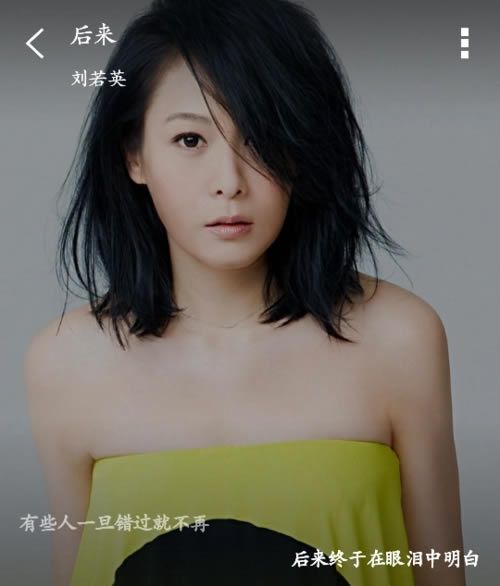 悲伤情歌 10首催人泪下的好听歌曲