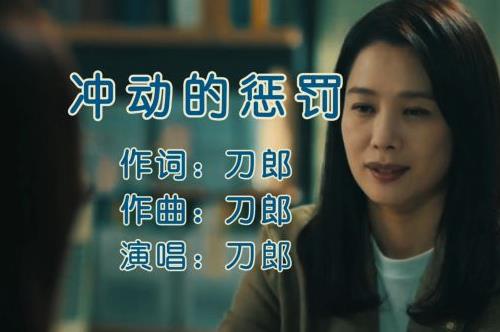 刀郎最好听的三首歌 刀郎最火10首歌曲推荐 刀郎最好听的三首歌 刀郎最火10首歌曲推荐