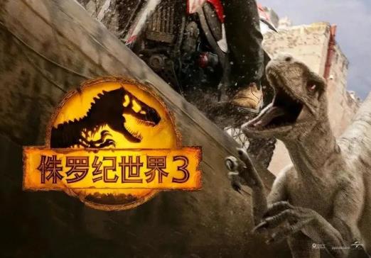 回顾2022全球票房排行前十 你贡献过哪几部票房？