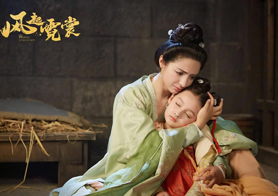 推荐4部古装剧近期很火的电视剧2023