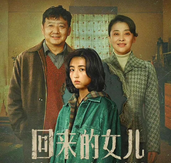 悬疑推理电视剧 2023年必看的8部悬疑推理剧 悬疑推理电视剧 2023年必看的8部悬疑推理剧