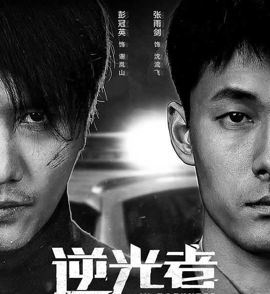 悬疑推理电视剧 2023年必看的8部悬疑推理剧 悬疑推理电视剧 2023年必看的8部悬疑推理剧