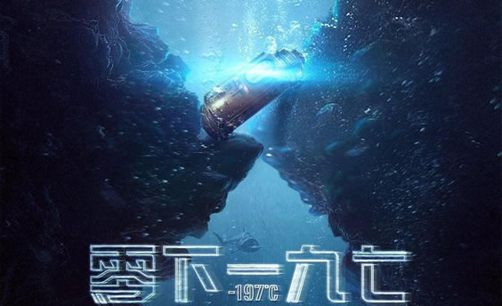 悬疑推理电视剧 2023年必看的8部悬疑推理剧