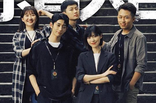 推荐四部探案网剧，你看过几部？