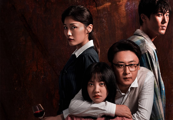 法医秦明之读心者演员表 演员都谁？